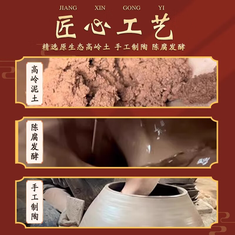 Jinboxi pickled bacon jar, pickled pickles jar, sauerkraut jar, pickled salted fish household old-fashioned jar earthenware jar jar bean paste jar, short and fat model, 5 pounds of water, no pattern