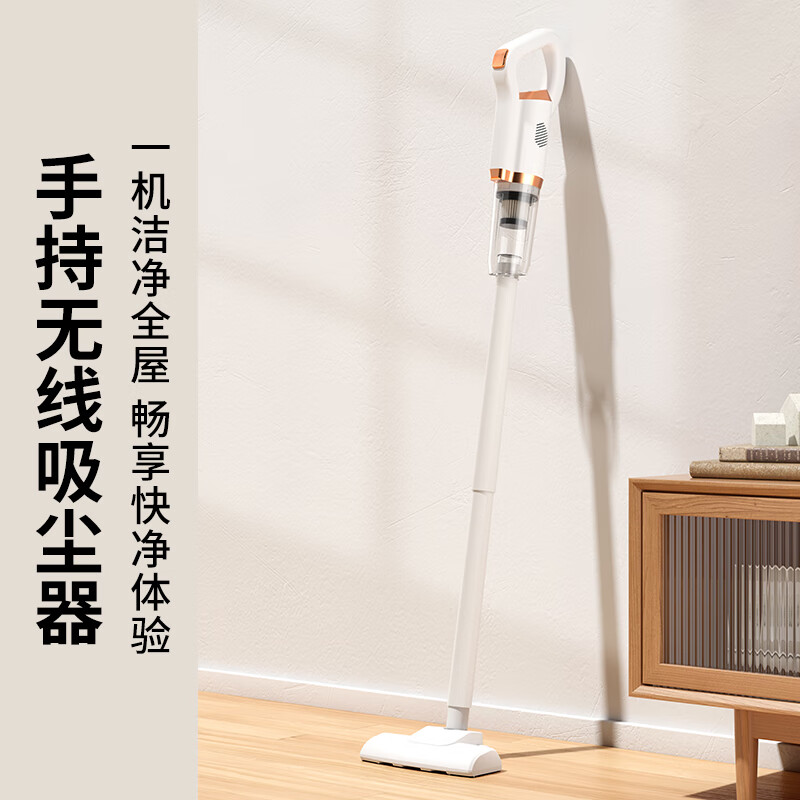 NIYEVN suction and mopping all-in-one wireless vacuum cleaner home car pet hair handheld large suction vacuum mopping all-in-one machine top ten ranking dry suction and moisture mopping three-in-one appliance subsidy exclusive model 15KPa large suction power