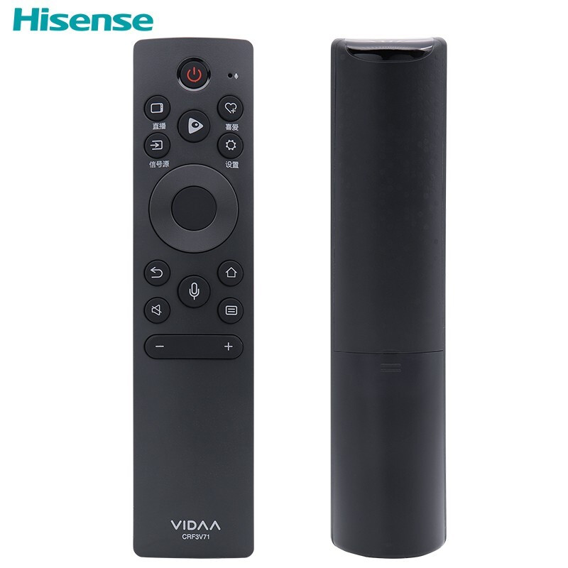 Hisense (Hisense) original genuine hisense Hisense LCD TV remote control CN3a75 original universal universal cn5a58 3a17 3a16 3A68 crf3a71 2002 original CRF3V71