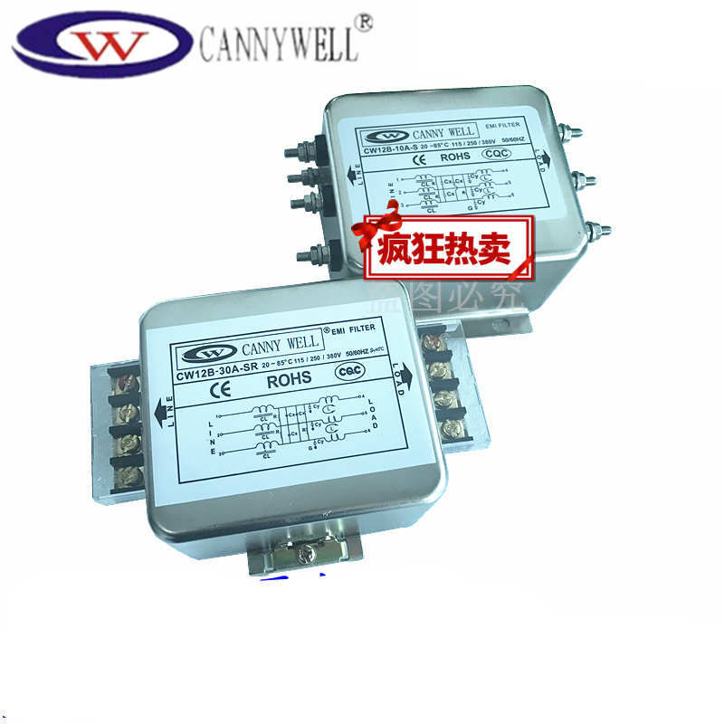 CANNYWELL380V filter CW12B 6A 10A 20A 30A 40A three-phase 50A power supply S Ling CW12B-60A-S current 60A three-phase three-wire