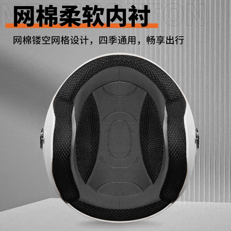 IRZR electric vehicle helmet for men and women, suitable for all seasons, winter warm and cold-proof battery vehicle riding half helmet, new national standard, black - detachable scarf