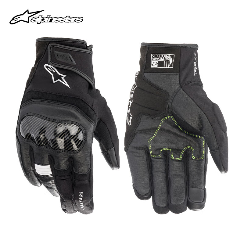 Alpinestars SMX-Z a-star motorcycle gloves all-season waterproof sheepskin spliced short motorcycle riding gloves black and red fluorescent 1030 L