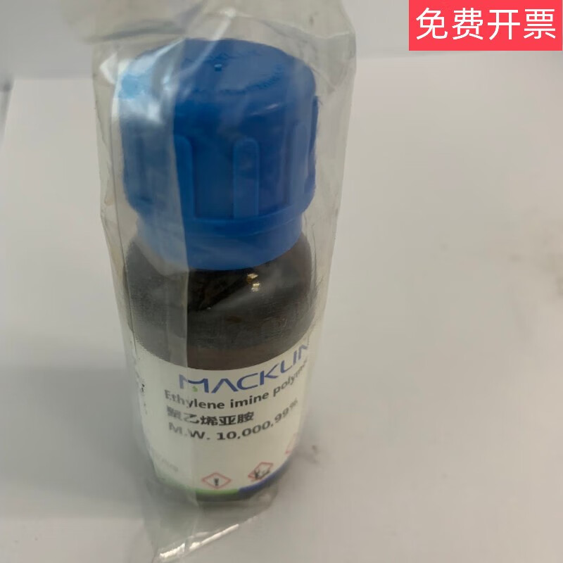 Polyethyleneimine M.W.60099%M.W.1000099%9002-98-6 M.W. 10000.99-5g