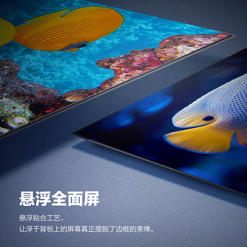 Panasonic TV 75-inch 4K ultra-clear floating full screen No ads on startup Dual-band WiFi AI voice Smart flat-panel color TV Trade-in TH-75LX600C 75-inch TH-75LX600C Free installation Door-mounted (seat-mounted) No hanger included