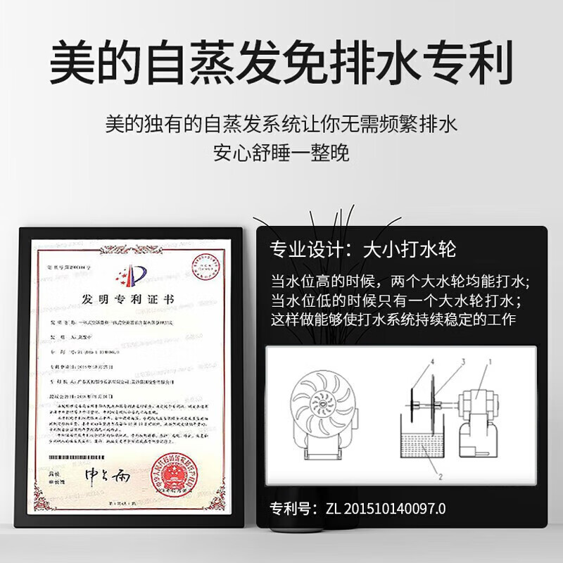 Midea mobile air-conditioning and refrigeration all-in-one home vertical single-cooling one-horsepower outdoor air conditioner small 1-horsepower light-sound energy-saving rental house kitchen installation-free compressor refrigeration fan large 1.5-horsepower single cooling KY-35/N1Y-PD3