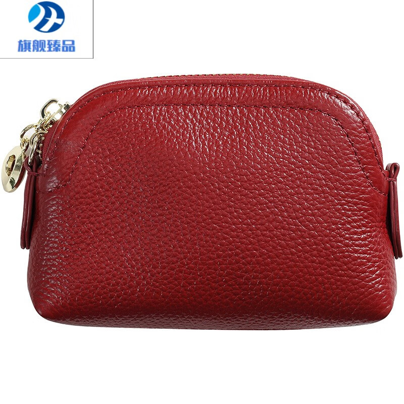 MZXM Germany imported quality genuine leather small coin purse women's compact short cowhide shell clutch bag large capacity wallet red