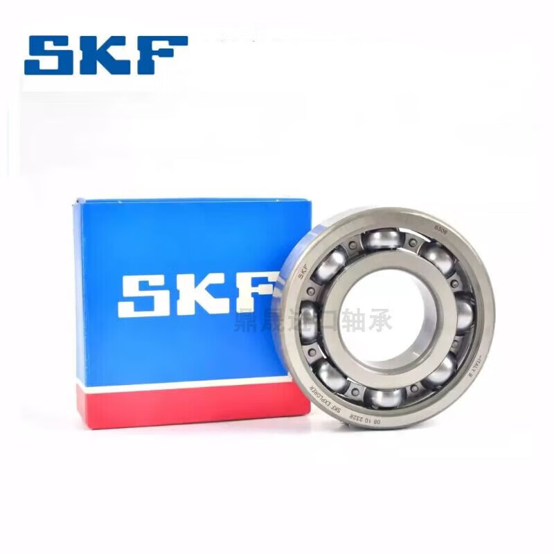 Leskate SKF Swedish bearing /C3 2Z 2RS1 6313-2RS1 rubber seal