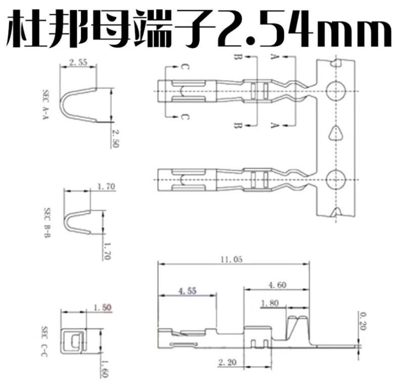 2.54 Dupont wire terminal cold crimp connector spring crimped wire male and female ends male and female pins 50 2.54 Dupont male ends (50 pcs)