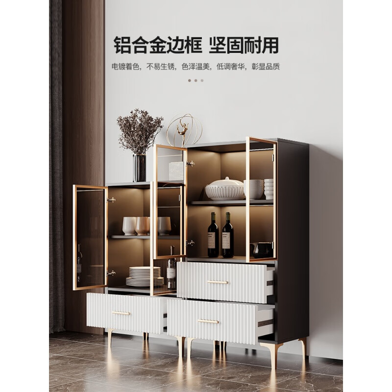 Kaote (KAOTE) light luxury sideboard modern simple multi-functional storage wine cabinet integrated wall cupboard high cabinet living room tea cabinet single drawer gray cabinet gold frame free installation