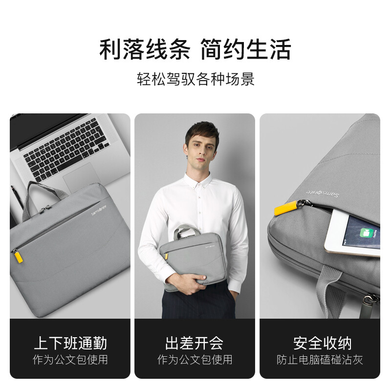 Samsonite Laptop Computer Bag Men's and Women's Shoulder Bag 14-inch Business Briefcase Apple Huawei Notebook Crossbody Bag