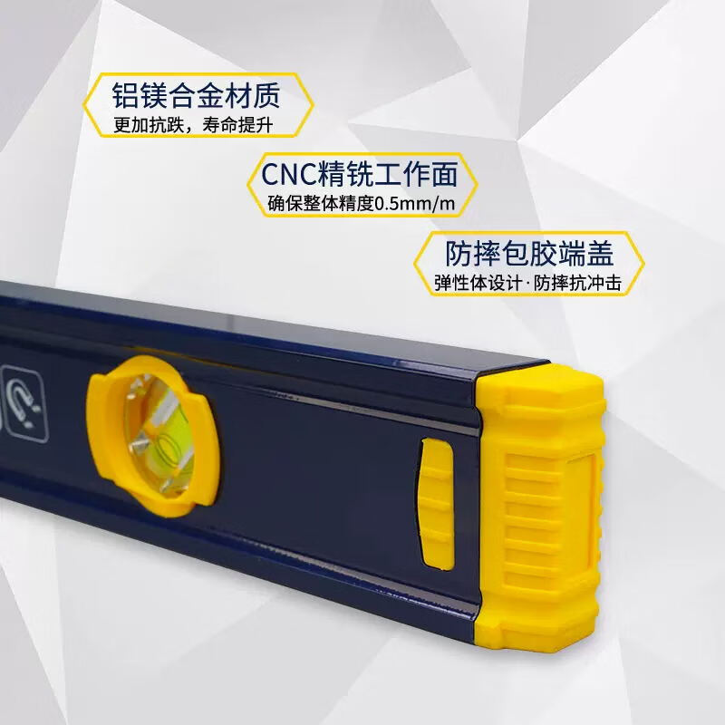 Great Wall spirit level thickened, hardened, strong magnetic high-precision aluminum-magnesium alloy leveling ruler project acceptance 600mm 195536