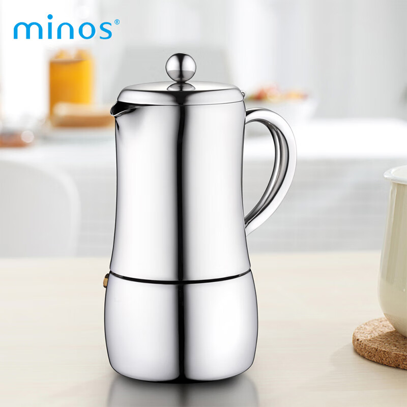 Minos moka pot stainless steel household coffee pot convenient espresso outdoor coffee pot 4 servings (about 200ml)