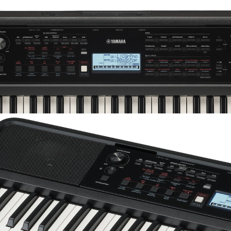 Yamaha (YAMAHA) PSR-E383 children and adults entertainment learning professional performance teaching dynamic key electronic keyboard 61 keys