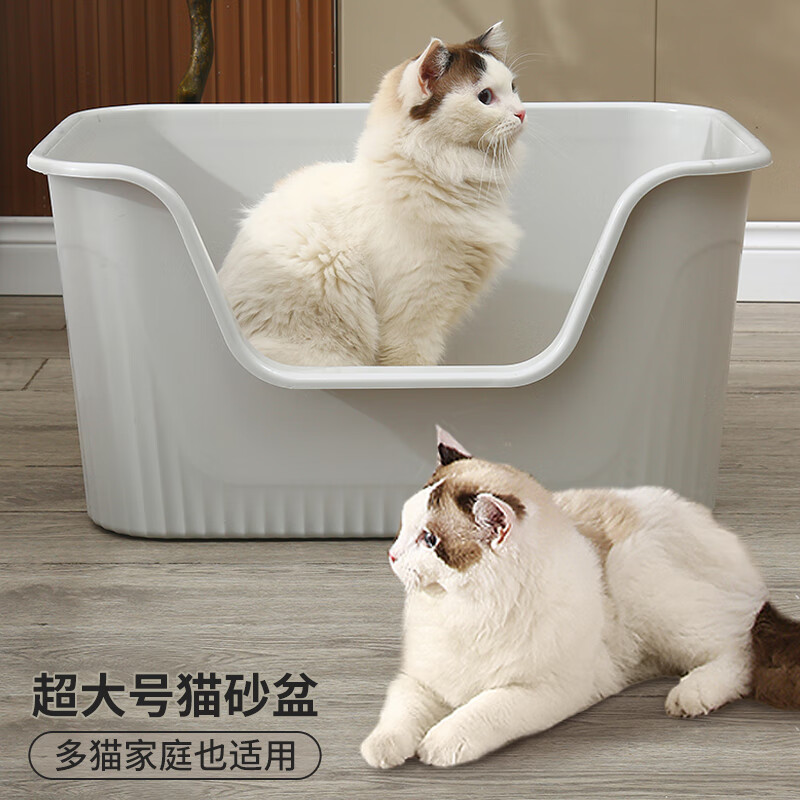 Wang Yejun cat litter box extra large open-top heightened fence anti-splash into a kitten toilet extra large cat poop box