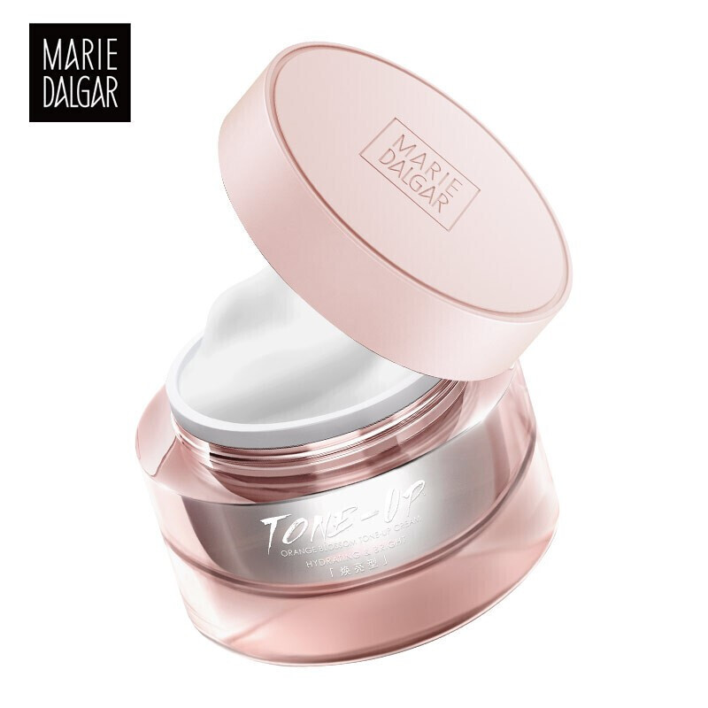 Marie Delgar New Year's Gift Classic Vitality Orange Blossom Cream Natural Nude Makeup No Makeup Removal Lazy Face Cream 50g