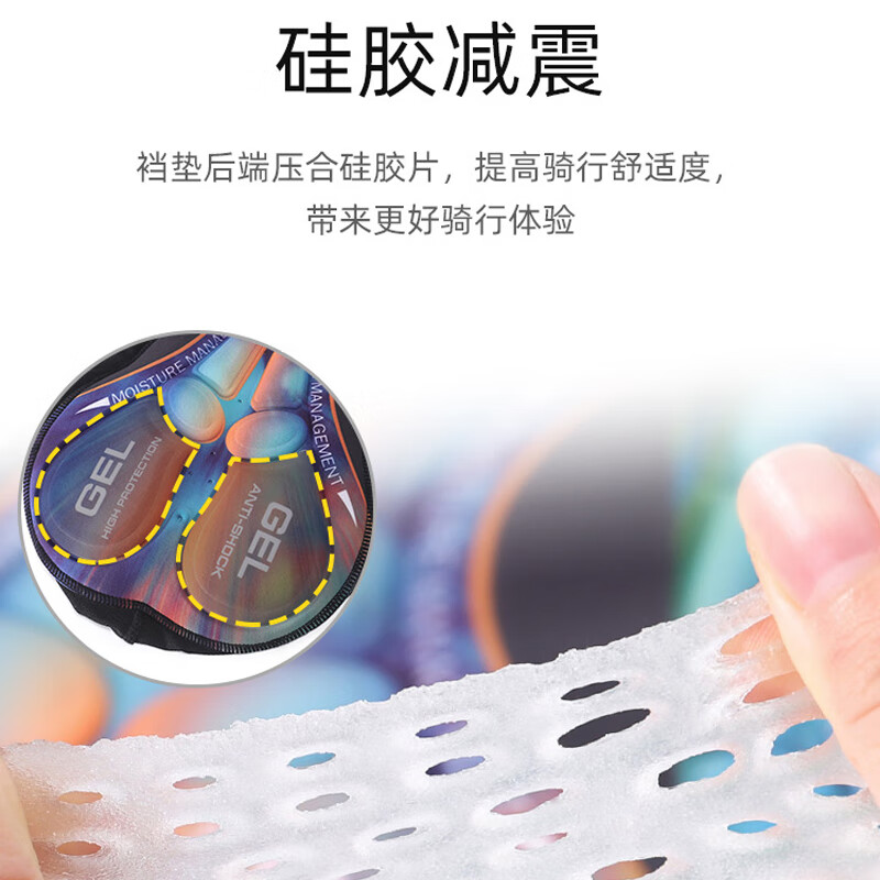 CAVALRY Cycling Briefs Shorts Silicone Cushion Breathable Mountain Bike Road Pants Seat Cushion Cycling Equipment XL