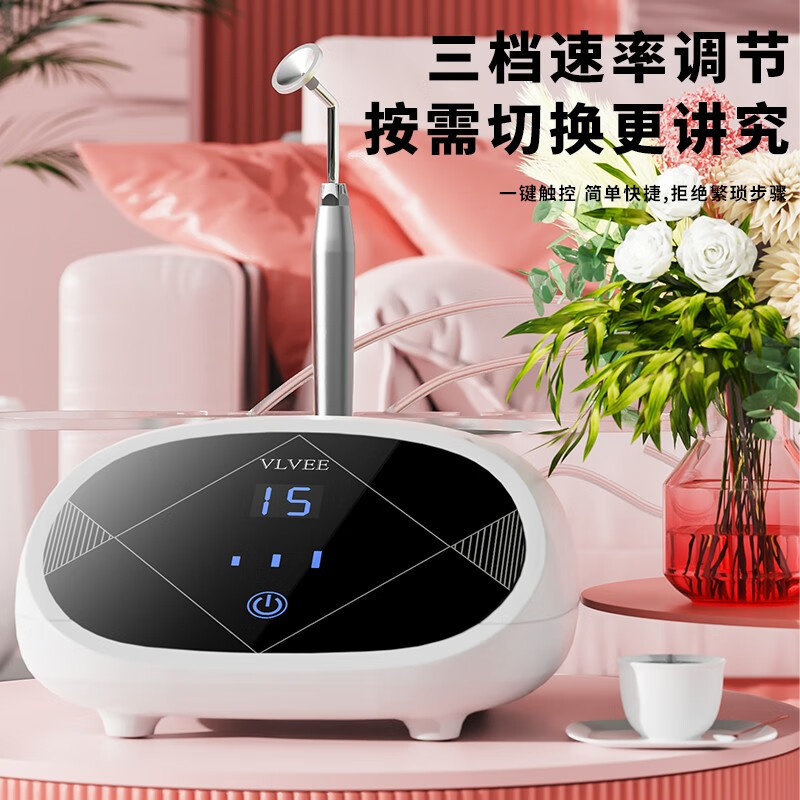 VLVEE Ultrasonic Beauty Instrument Export and Import Instrument Beauty Salon Special Instrument Facial Lifting and Firming Facial Massage Oxygen Injection Hydration Instrument Pore Cleaning Home Elegant White/Bubble Instrument Beauty Salon High Edition Sonic Import and Export + Bubble Instrument