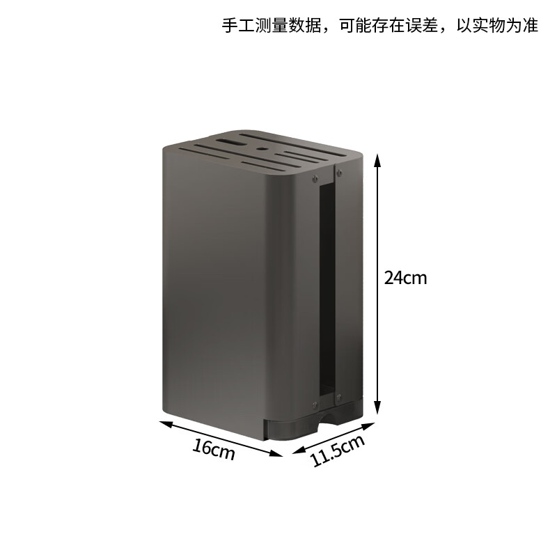 Huxiansen kitchen knife holder countertop knife holder storage rack household multi-functional knife holder kitchen knife storage rack