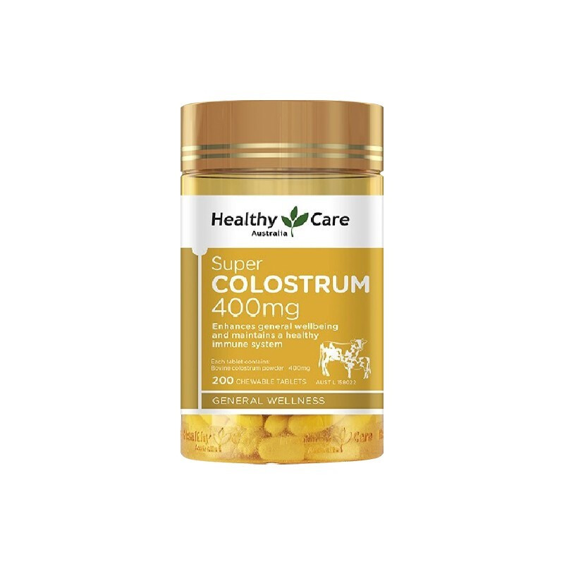 Healthy Care Colostrum Chewable Tablets Children's Calcium Milk Tablets Improve Immunity Immune Globulin Enhances Resistance Imported from Australia 1 can