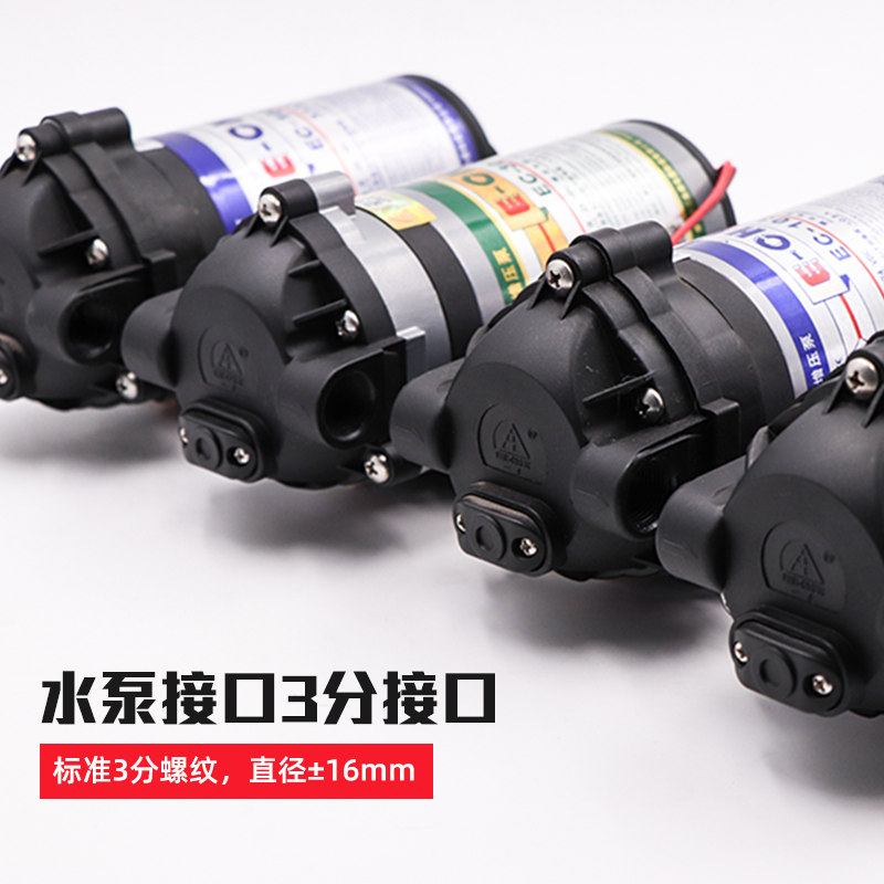 Delta booster pump water purifier self-priming pump 50G75B100G200G400G diaphragm pump water purifier water pump fixed Delta EC304-50B self-priming pump + 2 taps