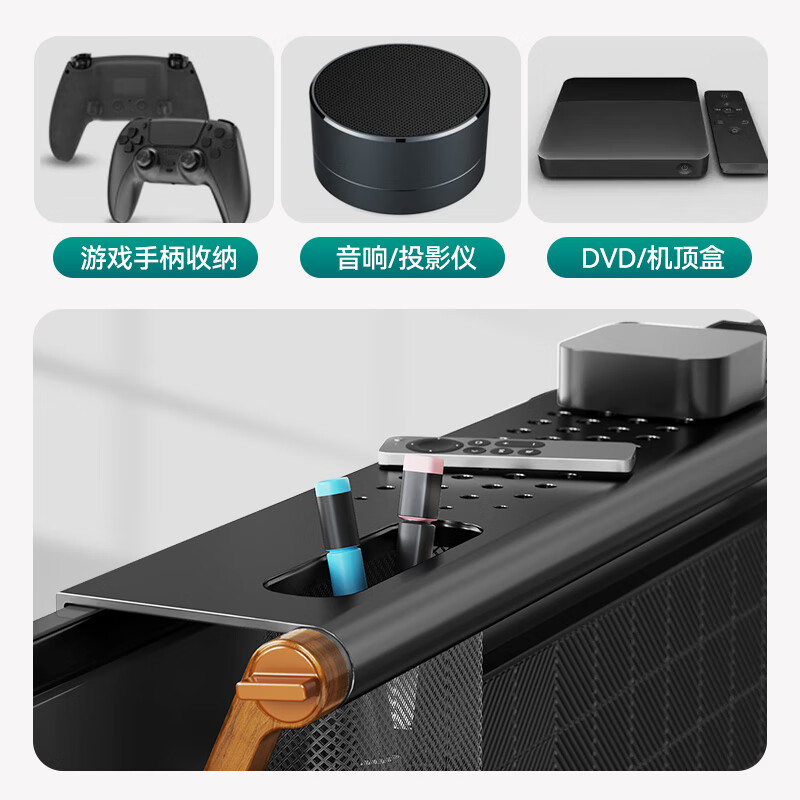 Set-top box rack, multi-function TV display rack, remote control storage rack, router storage box, no-punch adjustment TV stand, monitor rack, upgraded model (large size) | length and width 90*10CM | no-punch installation in seconds