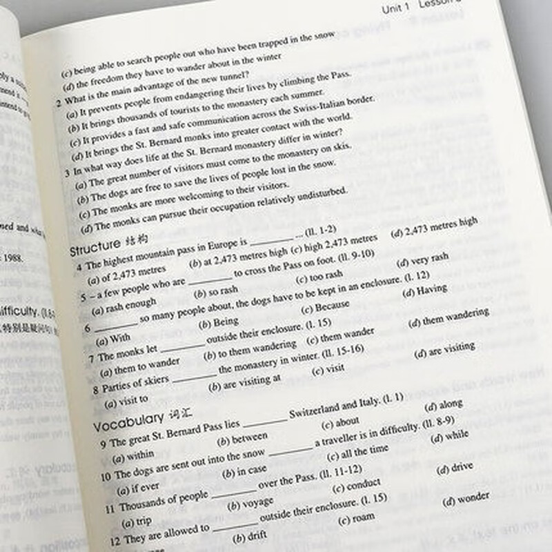 Genuine Xinhua Bookstore Longman FLTRP New Concept English New Edition 3 Training Skills FLTRP Point Reading High School Grade 1, Grade 2, Grade 3 Longman FLTRP Volume 3 Textbook Point Reading Edition