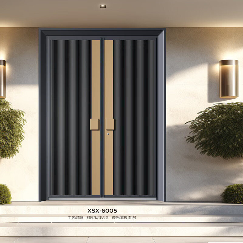 Xiong Shengxiong XSX-6005 cast aluminum door armored door villa door