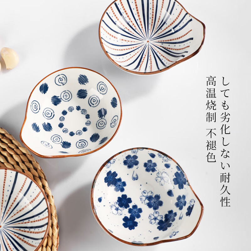 Newair condiment dishes, 3-pack ceramic tableware, condiments, vinegar dishes, dipping sauces, bone dishes, snack dishes, small dishes