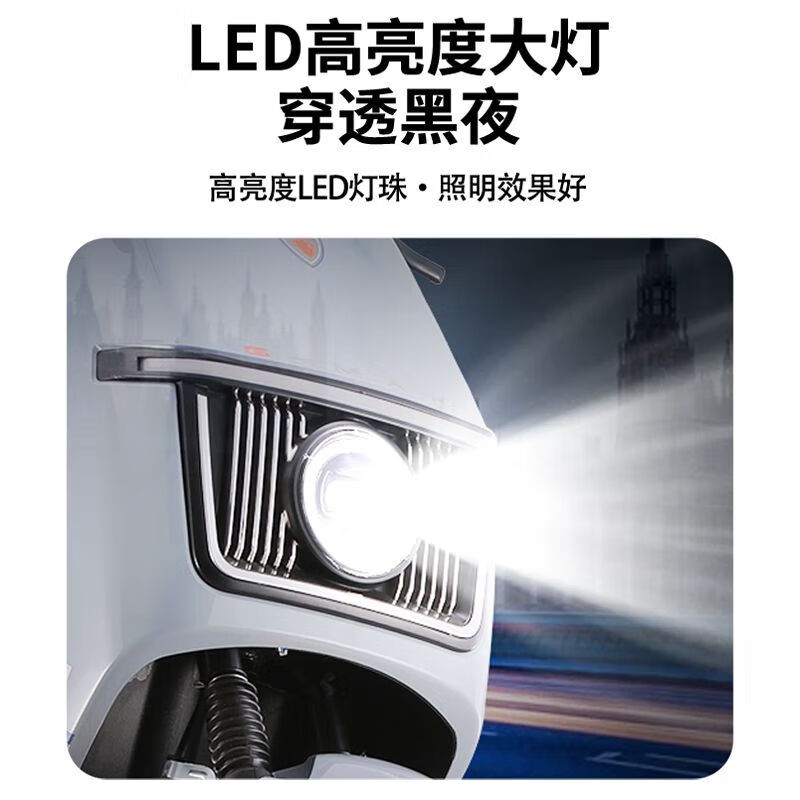 2024 new brandable battery car N9 model electric car electric motorcycle super long battery life 72 sapphire blue car shell (after-sales special photo for old customers)