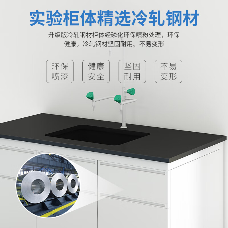 XINGYUN experimental workbench all-steel central table laboratory console test table/meter gray