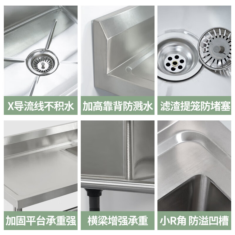 Shantou Lincun commercial stainless steel sink with bracket kitchen single and double sinks washing dishes and vegetables wash basin with platform canteen ordinary 100*50*80 single pool left platform