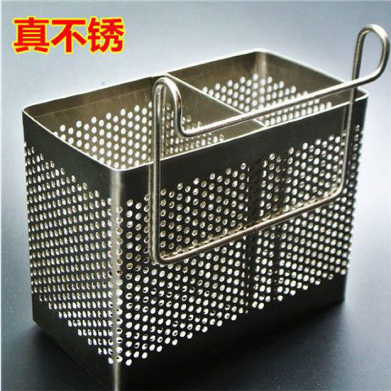 Enshousu 304 stainless steel chopstick barrel wall-mounted new chopstick storage wall-mounted chopstick cage chopstick cage drain chopstick basket /#* new double grid chopstick basket #/
