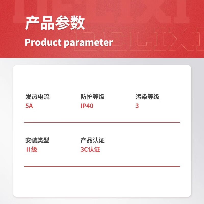 Mobile Banking Delixi Button Box LA4-2H Double Button Red and Green Button Box Self-Reset Start Stop Switch LA4-2H Double Button