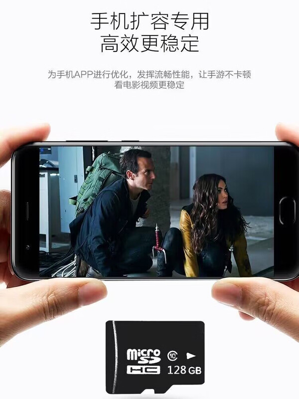 Qiao Shumo TF8g memory card mobile phone audio MP3 universal memory card 4g/2/1g/128MB small capacity micro sd card 4 GB can hold about 320 pieces of music newly upgraded