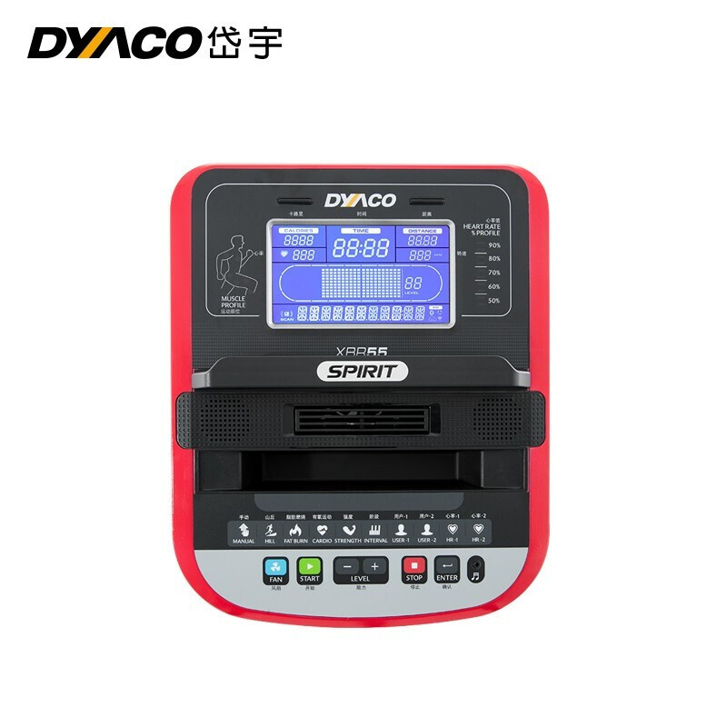 DYACO original imported magnetic exercise bike XBR55/XBR55ENT color screen horizontal exercise bike aerobic training XBR55 LCD screen delivered to your home