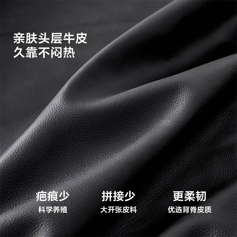 Lin's home leather art bed double bed 1.8m 1.5m master bedroom large bed head layer cowhide bed bedroom furniture TPC662 black brown floor bed 1.8mx2m bed + 0 glue spine pad (20cm)