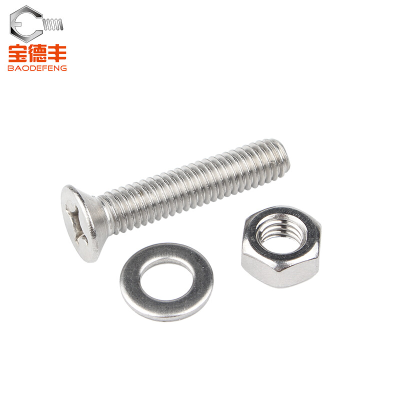 Baodefeng 304 stainless steel cross countersunk head screws and nuts set flat head combination bolt with flat spring washer M3x4 50 sets