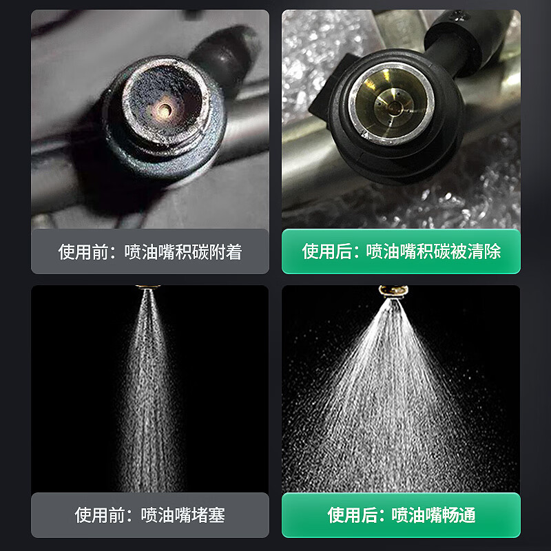 Chevali gasoline preservative for hybrid vehicles, antioxidant, tank water remover, anti-corrosion, anti-rust and carbon deposit removal fuel treasure, 3 bottles for hybrid vehicles