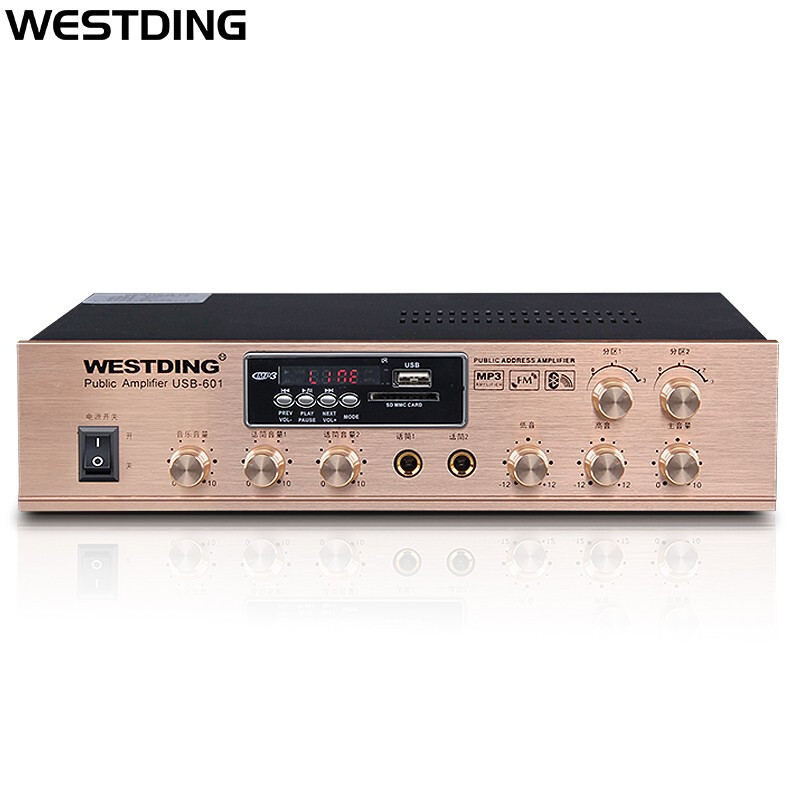 Westin constant voltage and constant resistance power amplifier, ceiling speaker, public broadcasting, Bluetooth power amplifier, background music system, 5-zone engineering power amplifier, 601 constant voltage and fixed resistance dual-purpose power amplifier