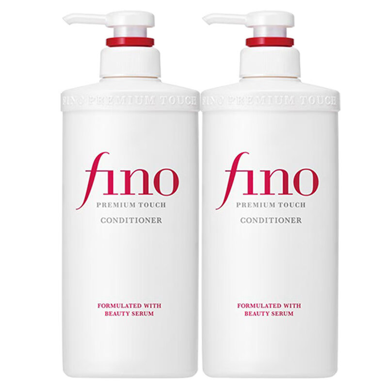 FINO Translucent Beauty Essence Conditioner 550ml*2 Hair Mask Grade Nourishing Conditioner for permed and dyed damaged hair