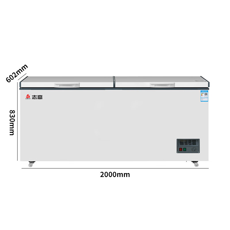 CHIGO Freezer Commercial Large Capacity Freezer Horizontal Quick Freezing Refrigerated Fresh Preservation Quick Freezing Single Temperature Freezer Energy Saving Level One Energy Efficiency Nationwide Warranty Single Temperature 2 Meters 618L