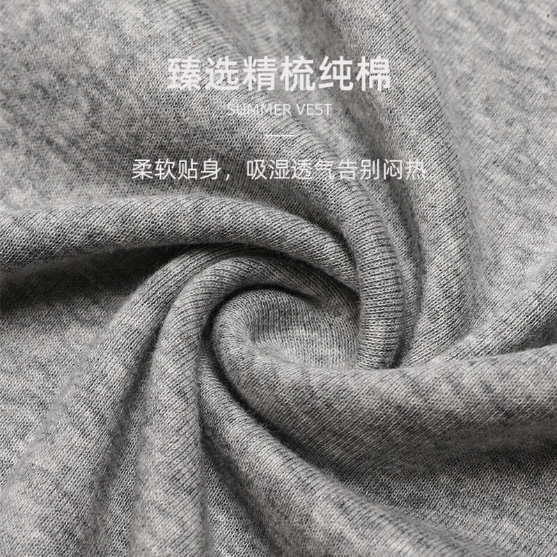 Yalu 100% cotton 3-piece men's vest men's sweat-absorbent breathable four-season loose large size sports hurdles bottoming shirt