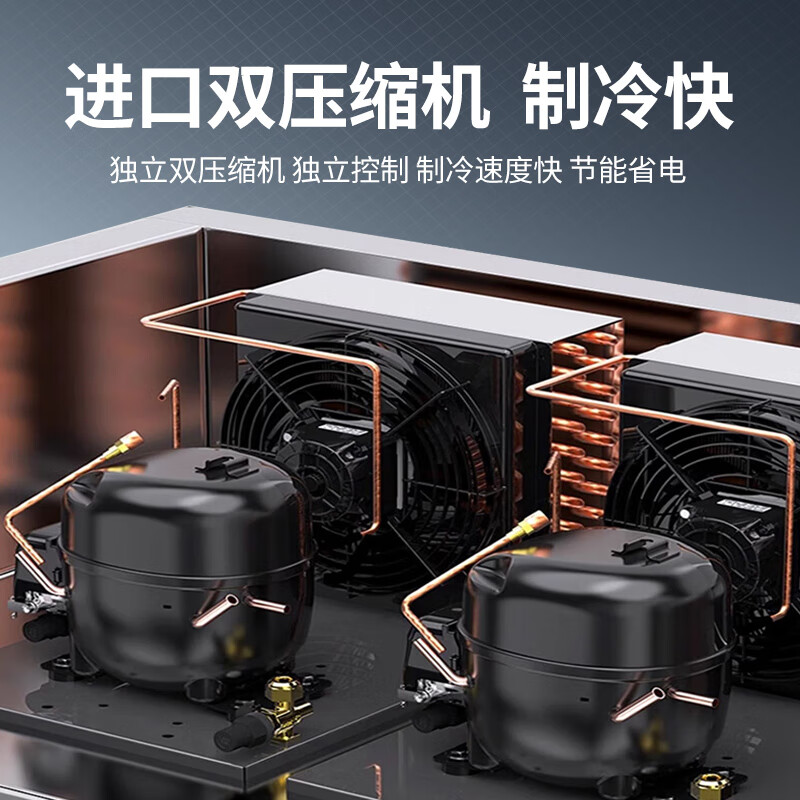 Lingxuan minus-86 degree ultra-low temperature freezer commercial large-capacity salmon tuna seafood quick-freezer-50-60 degrees below horizontal freezer laboratory deep-freezing quick-freezer refrigerator 1.5 meters/350 liters -86 imported compressor