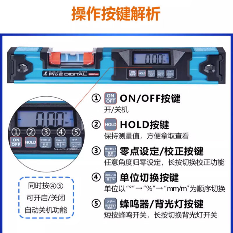 SHINWA Affinity Determination Penguin Brand High Precision Digital Display Electronic Level Aluminum Level Decoration 75313 75318 With Magnet 600mm Dustproof and Waterproof Blue Level Pro 2 Digital Display