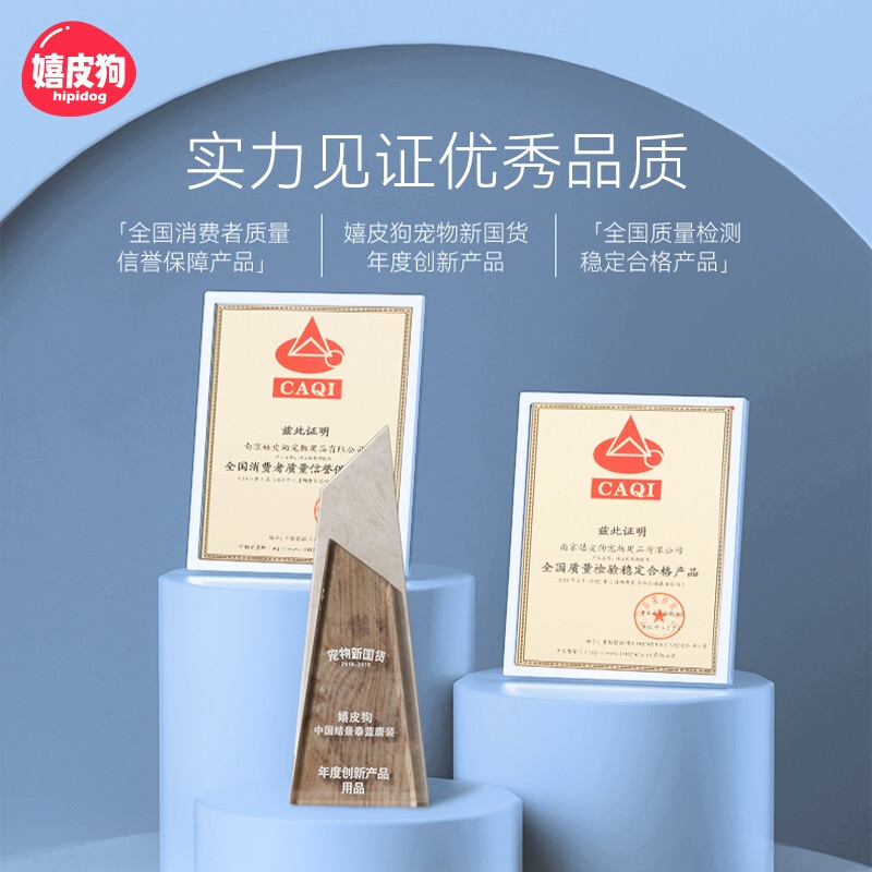 Hippie Dog Teddy Special Dog Shower Gel Pet Shampoo Bath Liquid Adult Puppy General Deodorizing Bath Liquid 500ml