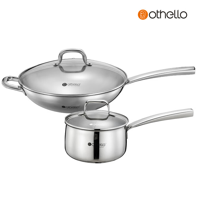 Othello food grade 304 stainless steel wok milk pan two-piece set uncoated wok gas induction cooker universal set