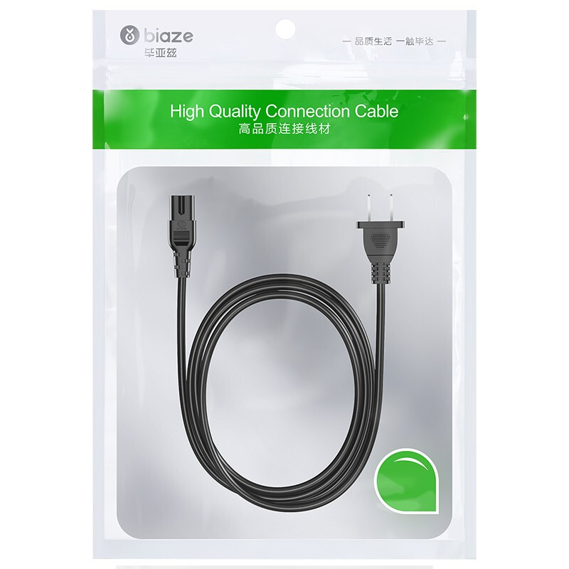 Biaz national standard two-plug 8-pin power cord 1.5 meters, 8-pin suffix suitable for Apple TV/printer/speaker/PS4/5 digital camera desk lamp projector two holes black