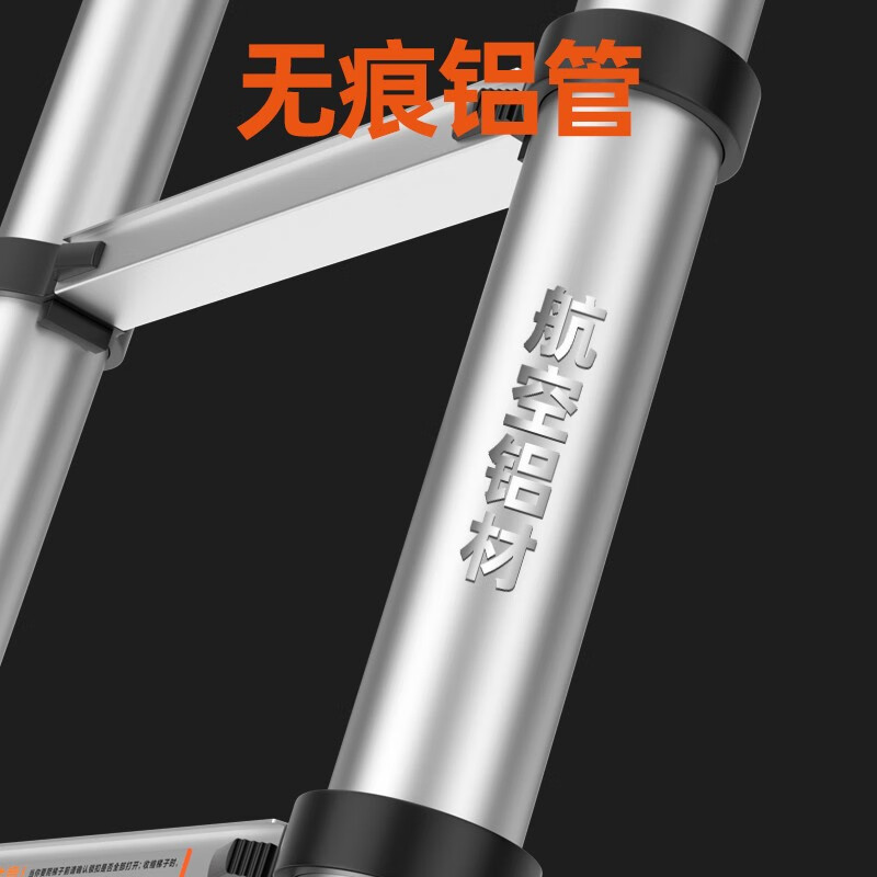 Ladder telescopic ladder herringbone ladder aluminum alloy thickened portable folding lifting household multi-functional engineering staircase herringbone ladder 2.7 meters installation-free + anti-slip widening pedal