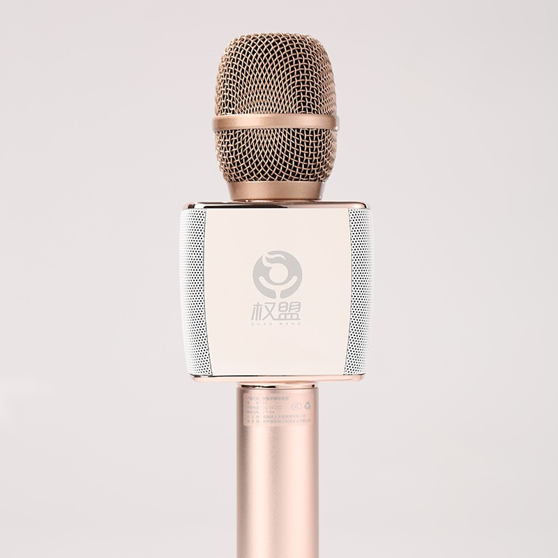 Quanmeng karaoke microphone and audio integrated home KTV singing recording artifact outdoor entertainment live broadcast comes with sound card wireless Bluetooth microphone speaker equipment