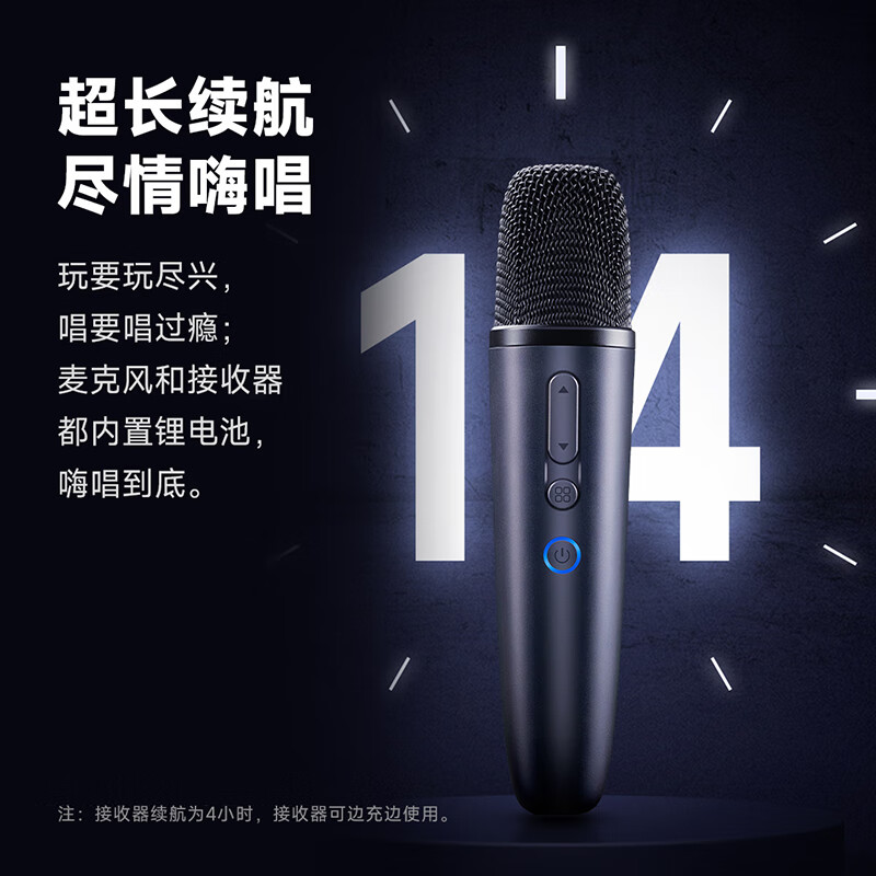 Chunmai Wireless Microphone Karaoke Microphone Home KTV Xiaomi TV TCL Microphone Karaoke Outdoor Speaker Special Q1PRO Glacier White Dual